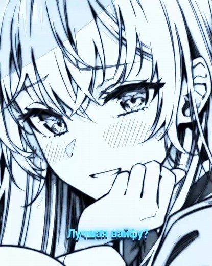 Top Cute Anime Names for Girls with Good Meanings