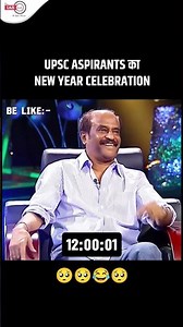 Happy New Year 🌟 Keep yourself on right track #upsc #upscprelims #upscmeme #upscmotivation #ias