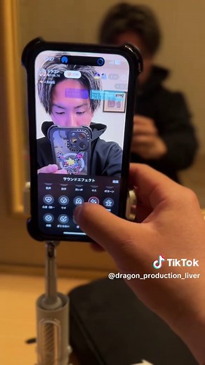 ライブ中の効果音の出し方解説！