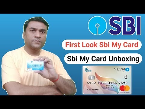 SBI My Card Unboxing | First Look SBI My Card By Smart Point