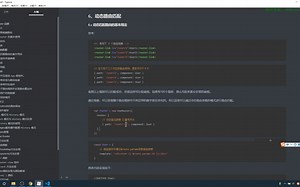 Vue-Router知识点-5、动态匹配路由的基本用法_哔哩哔哩_bilibili