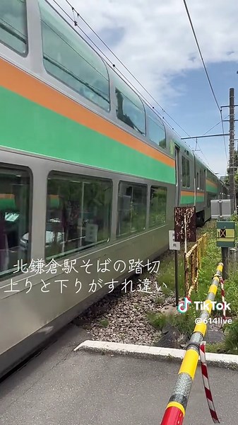 北鎌倉駅での列車すれ違い