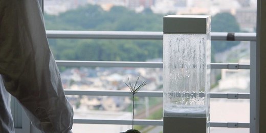 This is a weather system in a box