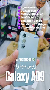 2.7K reactions · 127 shares | Commands sur Whatsaap (Livraisons sur...