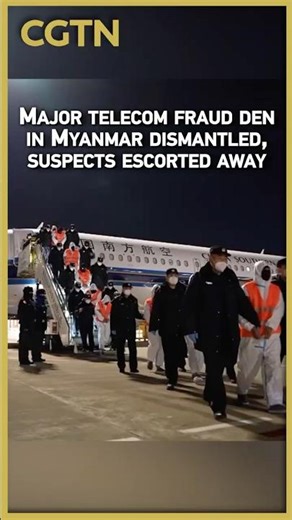 Major telecom fraud den in Myanmar dismantled, suspects escorted away