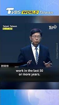 Foxconn founder Terry Gou appears alongside chairman at Hon Hai Tech Day launch