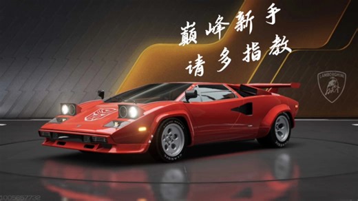 【lu_casync】第一支视频求三连！