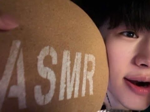 ASMR挑战👊10分钟，让你快速入睡🛌 你睡着了吗？ #解压 #asmr #asmr助眠视频#助眠
