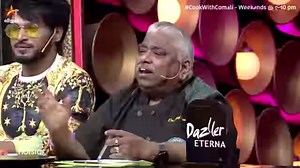 1.2M views · 10K reactions | 藍藍藍 #CookWithComali Season 3 - இன்று இரவு 9:30 மணிக்கு நம்ம விஜய் டிவில.. #CWC | Vijay Television | Facebook