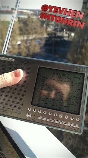 27.605MHz cb radio