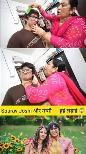 Sourav Joshi और मम्मी की लड़ाई 😱 #souravjoshivlogs #piyushjoshivlogs #news #vlog #viral #shorts