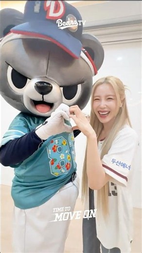 두플래시 시작을 알리는 #전효성 #철웅이 #굿나잇키스