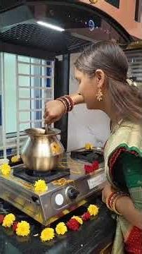 How to Make Perfect Sakkarai Pongal | Traditional Recipe