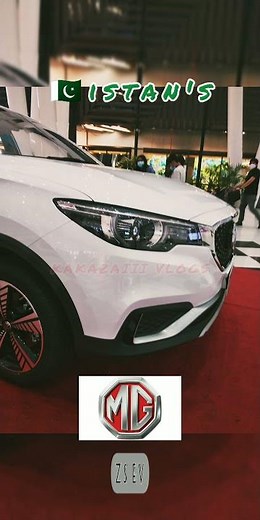 MG ZS EV 2021 | First Look Review | 2021 MG ZS EV review – a fully electric SUV
