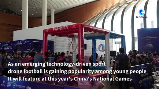 15K views · 91 reactions | Have you ever heard of drone soccer? The 2025 China Drone Football League recently kicked off in Langfang, Hebei Province, attracting over 100 teams from across the country. #GLOBALink | China Xinhua Sci-Tech | Facebook