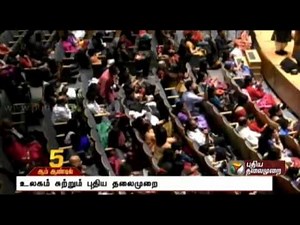 Puthiya Thalaimurai TV: Live coverage from around the world