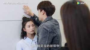 55K views · 924 reactions | Meet your boss when you are flirting with your new girlfriend. All episodes of #MrFoxandMissRose are available on #WeTV. #酋长的男人 #WeTVAlwaysMore | WeTV | Facebook