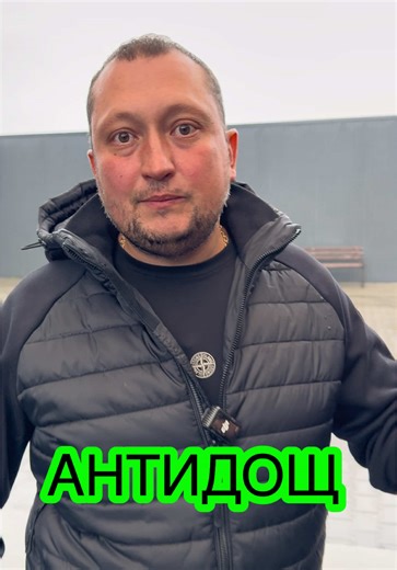 #testmaker #мийка #мойка #авто #мойкамашины