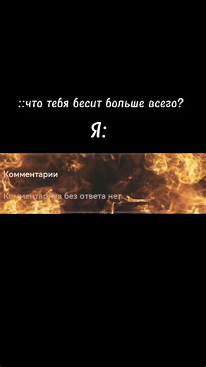 С кем не бывало #врек #мем #залетит #memes #прикол