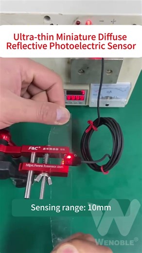 How to Detect Transparent Films Precisely?