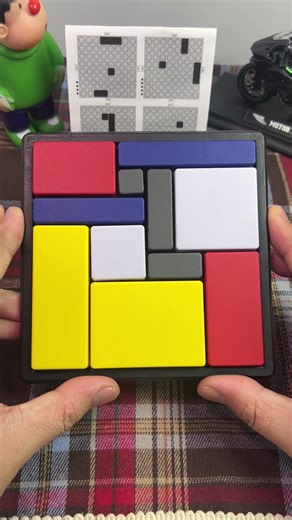 Level 2 Puzzle Challenge: Can You Pass It?