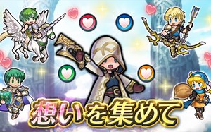 [FEH]搜集思念剧情 继承的心愿（系谱 | 开花赛提 霏 帕蒂 法巴尔）