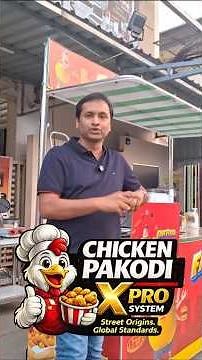 Start Chicken Pakodi Business 🔥 KFC Style Crispy Chicken Machine Setup Franchise Model