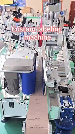 Custom Dual-Label Labeling Machine | Front & Back Bottle Labeling Solution