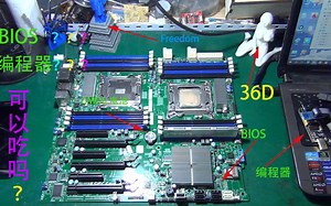 BIOS是什么？什么是编程器？可以吃吗？？？