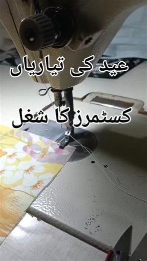 Mastering Easy Dress Sewing Techniques