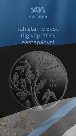  Kingi endale või lähedasele ajalugu! Eesti vapi 100. aastapäeva meenemedal vaid 9 €! Rohkem: https://www.myndiari.ee/medal-eesti-vapp-100 | Eesti Mündiäri | Facebook