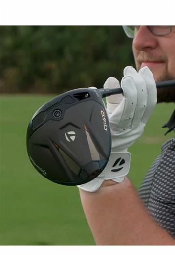 Exploring the New TaylorMade Golf Qi4D Drivers