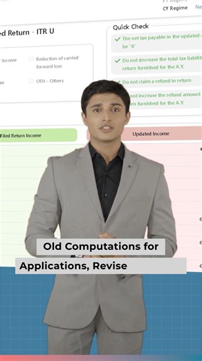 File ITRs 3X Faster 🚀 | Spectrum Cloud for CAs & Tax Professionals