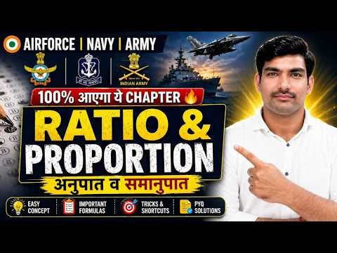 🔥 Ratio & Proportion | Maths Tricks in one Video | Concepts + Questions 💯 By Robin Sir #airforce