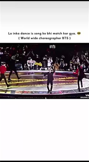 BTS Army Tutorial: Connecting Fans and Fun!