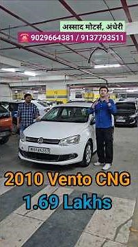 🔥फक्त 2 लाखात सेकंड हँड कार 🌟 Assad Motors Andheri 9029664381 #secondhandcars #usedcars #cardealer