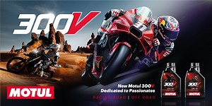 Discover the ultimate in performance with Motul 300V