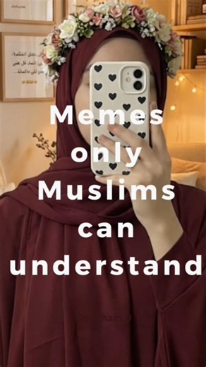 Halal memes only Muslims can understand 🤭. #halalmemes #funnymemes #muslimcontent #modesty #modest