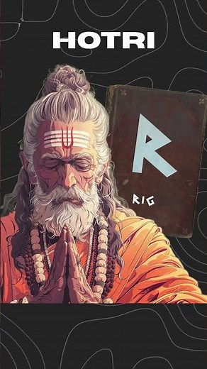 The Four Vedas Explained #sanskrit #veda #hindu