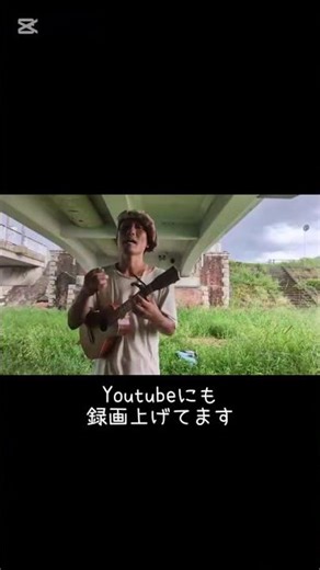 ツイキャスLIVE 2025.09.17