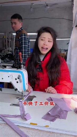 Factory Tour Prank! Is Your Factory This Real