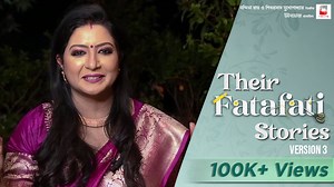 274K views · 5.7K reactions | কারোর শরীরের নিয়ে কি এতো সহজেই কথা বলা...