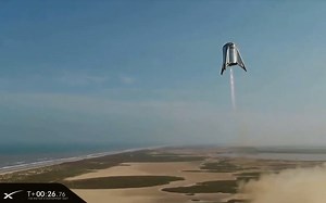Starhopper 150米起跳测试