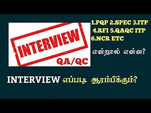 Qa Qc interview Practice | what is Qa Qc | How to follow procedures | qc welding inspector tamil