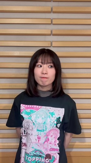 #AiScReam 主催ライブグッズ事前通販受付は 6月8日23:59 まで！お見逃しなく✨ #何が好き #lovelive #黒澤ルビィ #上原歩夢 #若菜四季