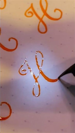 Calming ASMR Writing Sound by Dip Pen | Letter H