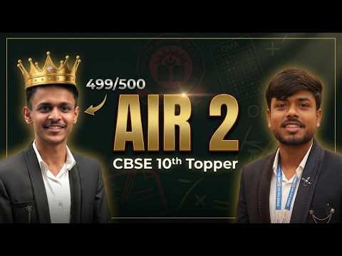 AIR 2 Interview: Topper का पूरा SYSTEM Reveal 😳 (No Motivation, Only Strategy)