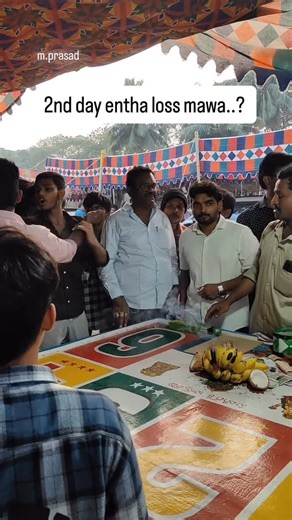 Mangalagiri Insight on Instagram: "Comment cheyyaka pothe nee meeda ottu ..!"