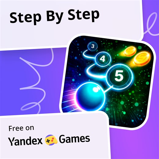 Step By Step - play online for free on Yandex Games