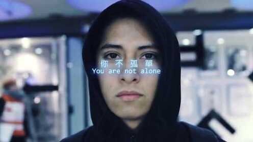 Alan Walker《Alone》官方中字MV